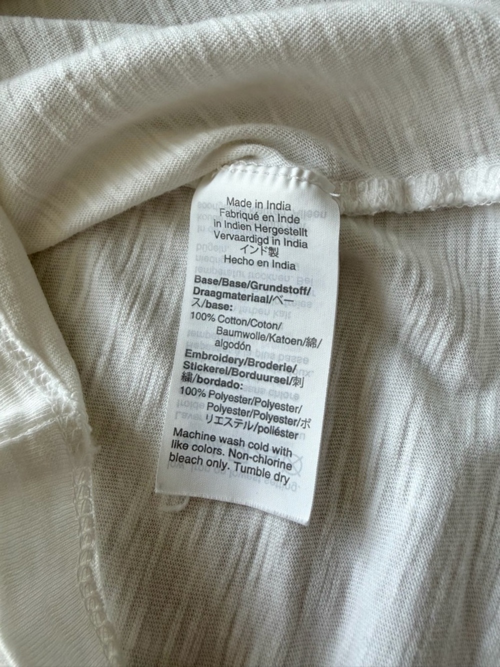 J. Crew White Eyelet Flutter- Cap Sleeve Tee - Picture 4 of 4